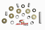 All Balls Racing Swing Arm Linkage Bearing Kit