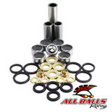 All Balls Racing Swing Arm Linkage Kit