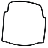 Vertex Vertex Intake "O" Ring