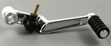 Emgo Shift Lever Suzuki 25600-01H00 83-10151