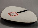 71-0454RSF YamahaR1 Supersport Tail Bumper Foam