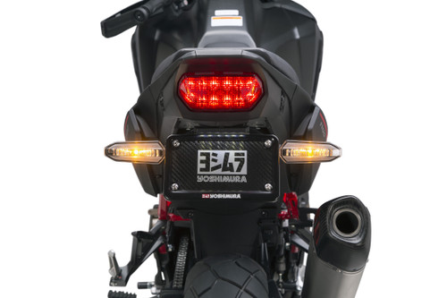 Yoshimura 070Bg124010 Fender Eliminator Kit Hon