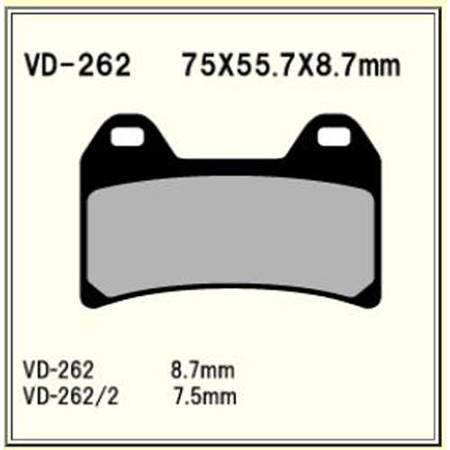 Vesrah Brake Pads (Vd-262Rjl) VD-262RJL