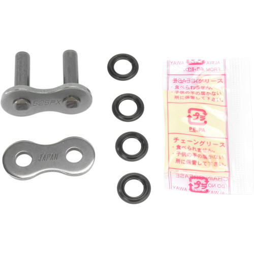 Parts Unlimited 525 Px Series - Rivet Connecting Link