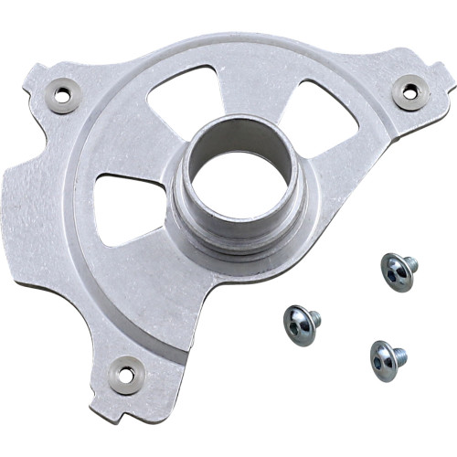 Acerbis Disc Cover Mount Kit - Unfinished - Ktm 2043170059 Acerbis Disc Cover Mount Kit - Unfinished - Ktm 2043170059