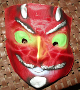 1940 Vintage Gauze Halloween Devil Face Mask Mint 