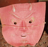 1940 Vintage Gauze Halloween Devil Face Mask Mint 