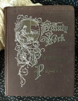 The Book Of Dainty Work For Pleasure Or Profit ~ Needlework of Lace Making, Crocheting, Knitting And More