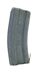 Unknown AR15/M16 Magazines (76KO)