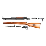 Norinco SKS Parts Kit (X4C2)