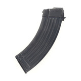 Chinese AK47 30 Round magazine (GYVF)