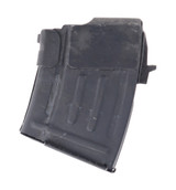 Chinese AK-47 Magazine (E5RF)