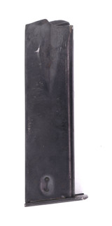 Aftermarket P85 Magazine (B9K2)