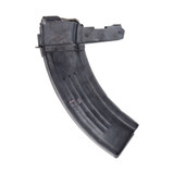 Aftermarket SKS 30 Round magazine (QUXI)