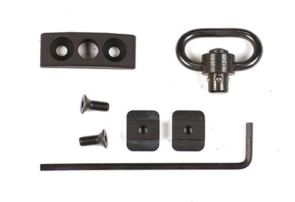 ArmaLite QD Push Button Sling Swivel Kit 10803111Kit ArmaLite Parts