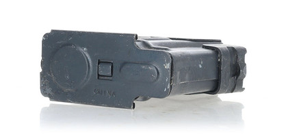 Chinese AK-47 Magazine (ZP76)