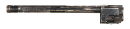 Shotgun Magazine Tube Small Parts
