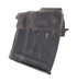 Chinese AK 47 5 Round Magazine (A7H7)