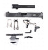 Aftermarket 17 Parts Kit (N3QF)
