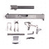 Aftermarket 17 (HKBA)