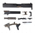 Glock 42 Semi-auto Parts Kit (IHHF)