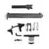 Glock 23 Parts Kit (RCTV)