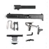Glock 23 Parts Kit (RCTV)