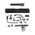 HK USP Parts Kit (2089)