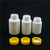 120ml 150ml 175ml White HDPE Plastic Pill Bottle Capsule Packaging