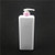 900ml Plastic Shampoo Bottle with Pump 900ml Plastic Shampoo Bottle with Pump