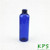 200ml PET Blue Bottle with Mist Sprayer Pump