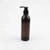 250ml Plastic Amber Round Bottle with Pump 250ml Plastic Amber Round Bottle with Pump