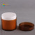 500g Amber PS Plastic Double Wall Jar with Amber Lid 