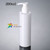 200ml White Plastic Square Shoulder Bottle with Lotion Pump  200ml White Plastic Square Shoulder Bottle with Lotion Pump