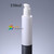 150ml White Plastic Square Shoulder Bottle with Treatment Pump and Lock