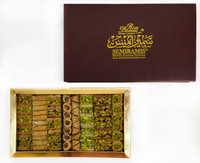 Premium Baklava Delights (550g)-OUT OF STOCK