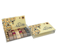 Ramadan Premium Gift Box -Beige/Rectangular Acrylic design