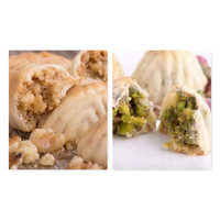 Maamoul Mix Flour (900g)