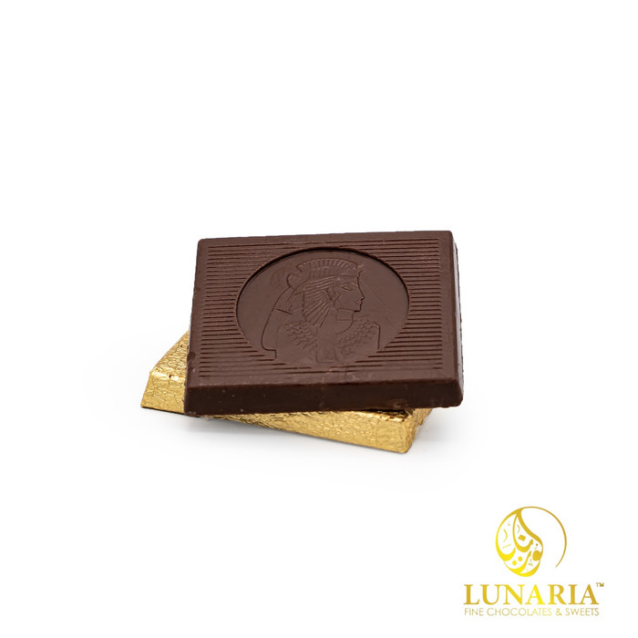 Nutty Square-large (Milk)