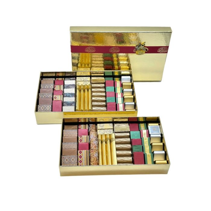 Ramadan Kareem gold gift box (Rectangular)-Large
