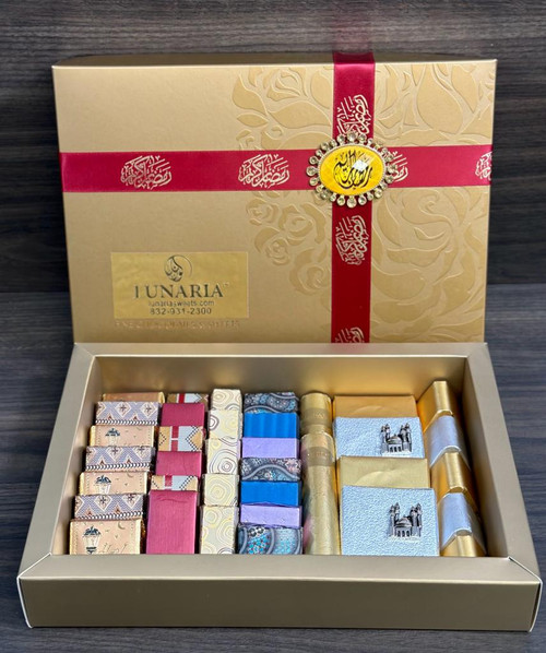 Ramadan Kareem Wooden Gift Box - Lunaria Sweets