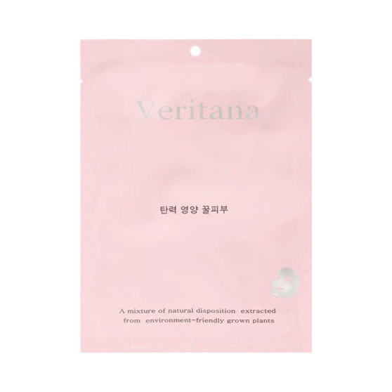 Firming sheet mask bulk