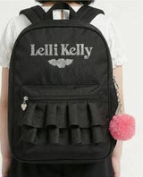 Lelli Kelly Brittany Back to School Backpack Black