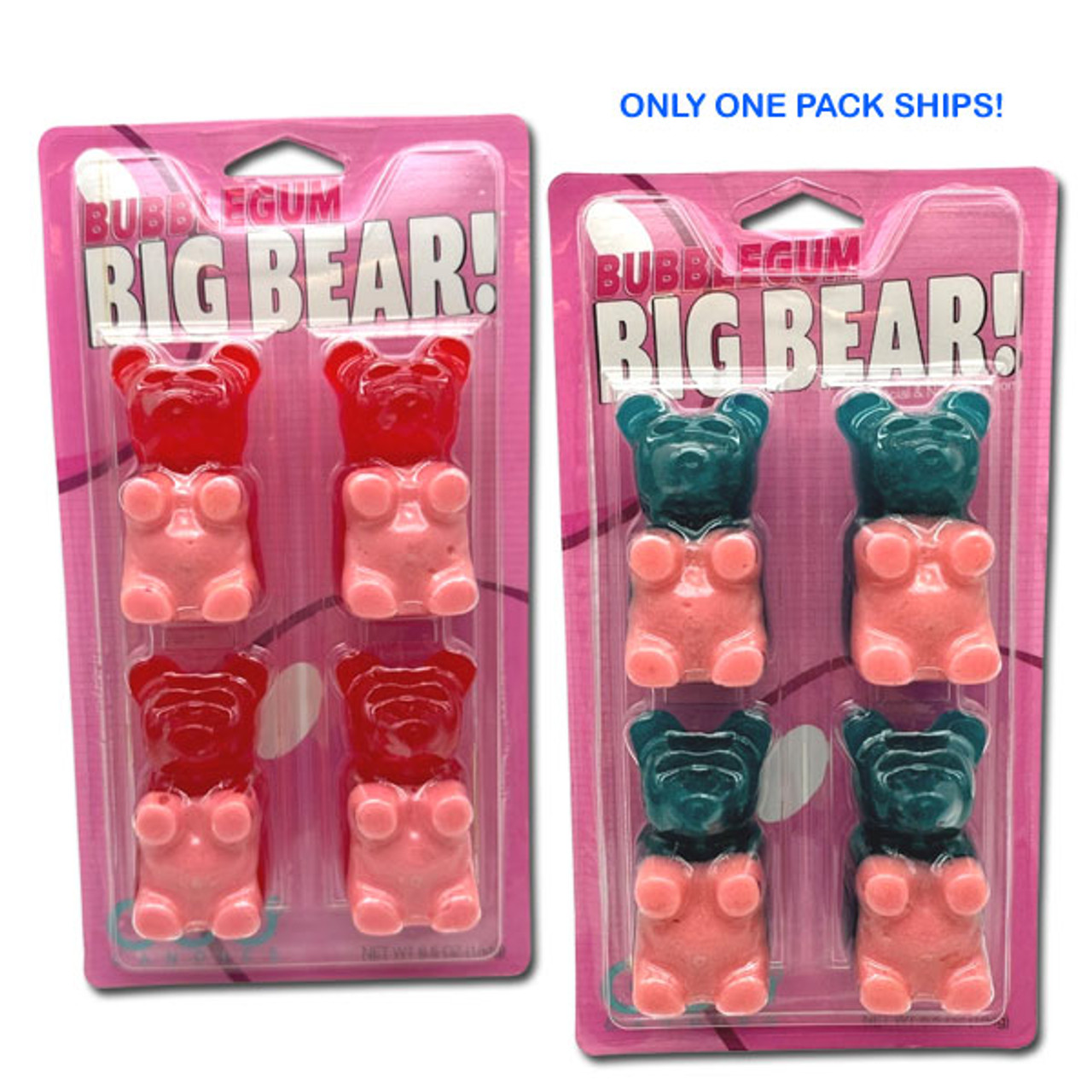 Giant 5 LB Gummy Bear - Bubble Gum