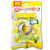 Grenades Gum Loco Lemon 30 Piece Bag