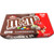 M&M's Plain King - 3.14oz / 24ct