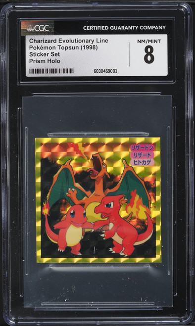 1998 Pokemon Japanese Topsun Sticker Prism Charizard Evolutionary Line CGC 8