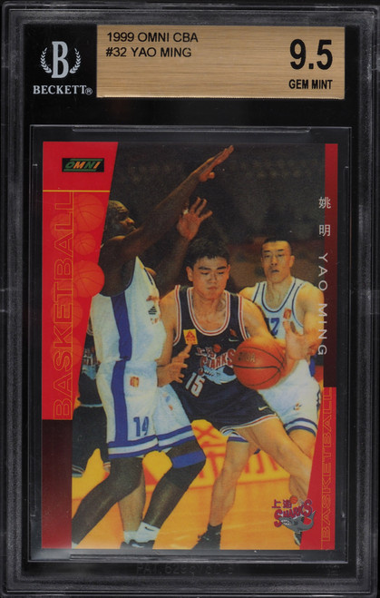 1999 OMNI CBA Yao Ming ROOKIE #32 BGS 9.5 GEM MINT (Cert 0003019950) front