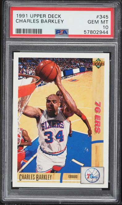 1991 Upper Deck Basketball Charles Barkley #345 PSA 10 GEM MINT
