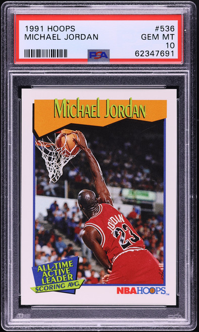 1991 Hoops Michael Jordan #536 PSA 10 GEM MINT